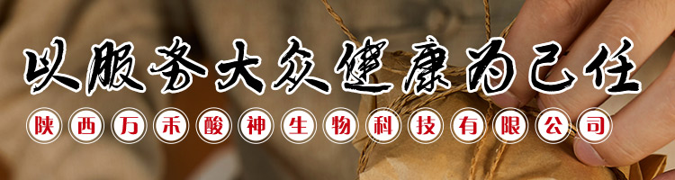 關(guān)于我們